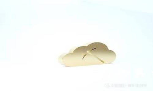 2025必看:揭开区块链币圈骗局的真相,保护你的投资!