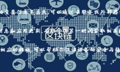 对于“tokenim安装手机上提示风险”的问题，可能