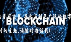 很高兴看到你对Tokenim和HECO链的关注。Tokenim是基