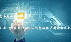 在谈论加密钱包及其私钥时，首先需要理解私钥