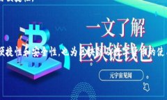 “Tokenim扫码签名”可能涉及到区块链和数字货币
