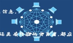 将以太坊（ETH）转移到Tokenim对于许多加密货币用