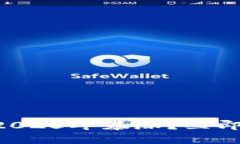 区块链币如何在2025年暴涨？立即了解背后的秘密