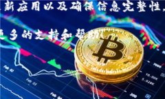 关于“tokenim钱包显示签名错误”这一问题，用户