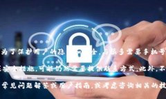 Tokenim 是一种加密货币钱包服务，用户在使用该服