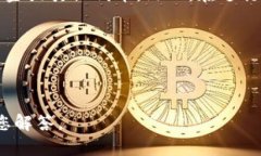 在讨论如何在TokenTokenim钱包中出售SHIB（Shiba Inu）