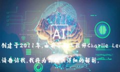 区块链中的LTC币指的是“莱特币”（Litecoin）。莱