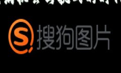 Tokenim是否受法律保护？深入分析与探讨在数字经