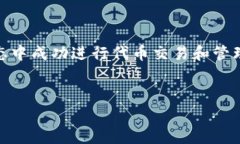 在Tokenim中，`slp_unknown`通常指的是一种状态或类别