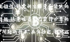 关于“tokenim”的可靠性，取决于多个因素，包括