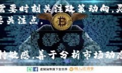    如何在2025年将Tokenim顺利转换为人民币：立即了