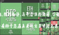 如果您的tokenim提现未到账，可能会导致您感到困