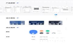 将USDT转入TokenTokenim钱包的步骤相对简单，但涉及