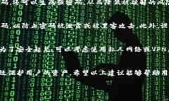 关于Tokenim钱包的交易密码，具体的密码设置通常