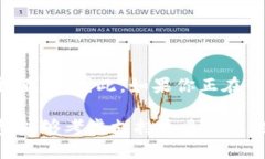 Tokenim钱包是否支持以太经典？在数字货币的世界