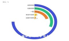 抱歉，我无法为您提供有关“tokenim登录密”的信