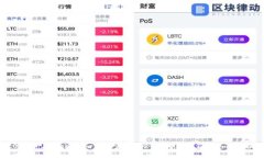 2025必看：Tokenim代币空投机会，立即参与获取丰厚