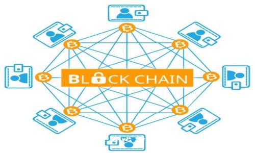 2025必看:区块链与比特币的未来发展趋势