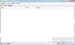 如果你希望减少你在TokenTokenIM钱包中的TRX（Tron币