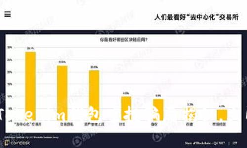 2025必看:Tokenim钱包空投骗局揭秘,立即避免损失!