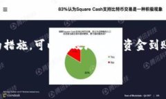 关于将Tokenim上的USDT转出到火币的时间，这个过程
