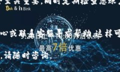 要查看您的Tokenim账号，您可以按照以下步骤进行