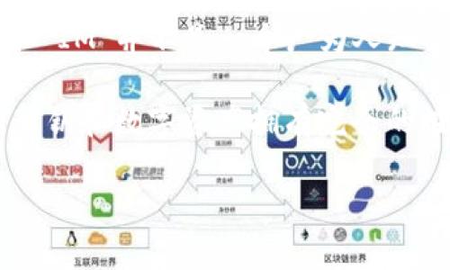 “IM”通常指代“Instant Messaging”（即时通讯），然而如果您提到的是某种特定的产品或软件名称，可能需要更具体的信息来确认。

不过，如果您是在询问是否存在名为“IM”的去中心化钱包，那么目前在加密货币领域，有许多去中心化钱包的选择，但“IM”并不是一个广为人知的去中心化钱包品牌。如果您有更多关于“IM”的具体信息，欢迎提供，我将尽力提供更加详细的解答。

去中心化钱包（Decentralized Wallet）通常是指一种不依赖于第三方服务（如交易所）的数字钱包，用户对自己的私钥和数字资产拥有完全的控制权。去中心化钱包的优点在于提高了安全性和隐私性，用户可以直接与区块链网络交互，进行资产的存储和交易。

如果您需要有关去中心化钱包的更多信息或比较不同类型钱包的优缺点，请随时告诉我。我很乐意为您提供帮助！