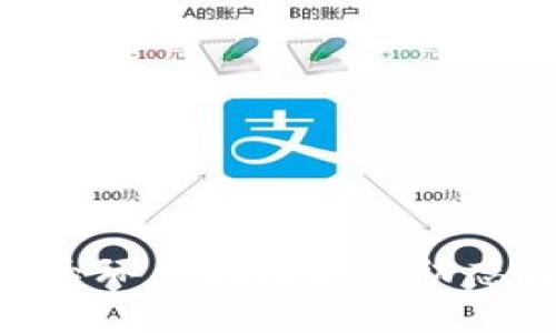 2025必看:玉环区块链最新动态与发展趋势