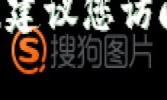 目前Tokenim并未全面支持OK链（OKExChain），但请注