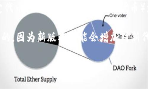 截至我的知识截止日期（2023年10月），Tokenim的钱包主要支持主流的加密货币和某些ERC-20代币，但对于特定代币（如BZZ，即Swarm的代币）支持情况可能有所不同。要确认Tokenim钱包是否支持BZZ，最好访问官方的Tokenim网站或查看他们的支持文档。

如果你需要了解如何添加或管理代币，Tokenim钱包通常会提供相关的帮助文档和指引。确保你的钱包版本是最新的，因为新版本可能会增加对新代币的支持。

假如你有其他相关问题或需要更详细的信息，欢迎继续提问！