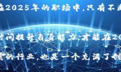 思考一个的，加入时间敏感词汇（如“立即”“