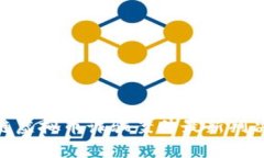 2025必看！区块链虚拟币诈骗案件最新判决分析与