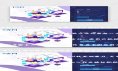 丰泽区块链视频最新新闻是一个快速发展的话题