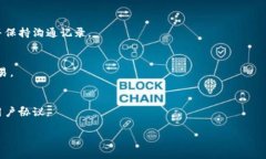 如果您在Tokenim或任何类似的加密货币平台上遇到