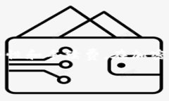 要将DOGE（狗狗币）转入TokenTokenIm（TokenIm）钱包，