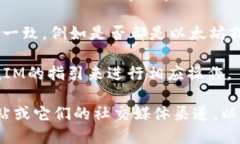 截至我知识更新的2023年10月，麦子钱包（MaiZi W