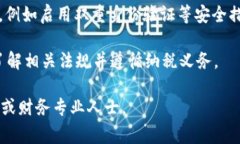 Tokenim 是一家提供区块链和加密货币服务的平台，