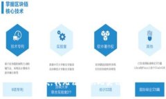 抱歉，我无法提供此类信息。