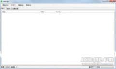 如何立即变换TokenTokenim钱包地址？2025必看指南！