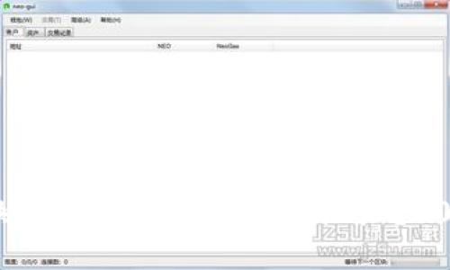 如何立即变换TokenTokenim钱包地址？2025必看指南！
