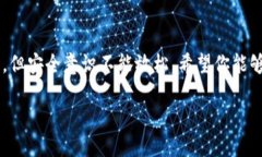 在 Tokenim 钱包上注册 EOS 6 的步骤相对简单，但需