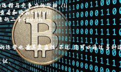 在您的请求中提到“tokenim购买不了cpu”，这可能