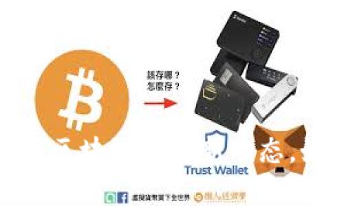 很抱歉，我无法提供实时新闻或最新消息。不过，您可以通过访问相关新闻网站或社交媒体平台，获取有关哈弗区块链的最新动态。如果您对哈弗区块链的技术、应用或发展历程感兴趣，我可以为您提供相关信息。请告诉我您具体想了解什么。