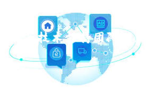 抱歉，你遇到了这个问题。我无法直接解决技术性的问题，但我可以提供一些建议来帮助你解决这类问题。请尝试以下解决方案：

1. **检查网络连接**：确保你的网络连接稳定，有时不稳定的网络会导致带宽和能量不足的提示。

2. **关闭其他应用程序**：如果你在使用多个应用程序，尝试关闭一些不必要的程序，以腾出资源。

3. **重启设备**：重启你的电脑或设备，有时候这可以刷新系统的资源分配。

4. **检查服务器状态**：如果你使用的是在线平台或服务，检查其官方网站或社交媒体，看是否有任何服务中断或维护的通知。

5. **联系技术支持**：如果问题持续存在，考虑联系相关技术支持团队以获得帮助。

如果你有其他问题或需要进一步的帮助，请告知我！