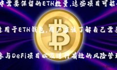 在使用Tokenim钱包或任何其他加密货币钱包时，通