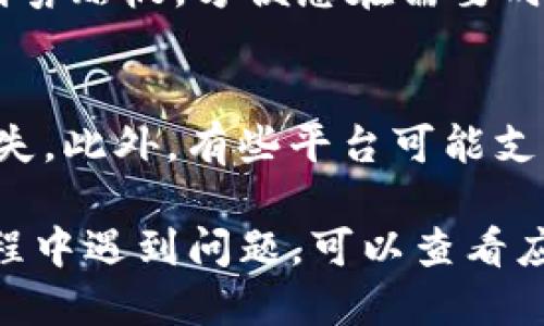 要查看您的Tokenim钱包地址，您可以按照以下步骤进行操作：

步骤一：打开Tokenim应用
首先，确保您的手机或计算机上已安装Tokenim钱包应用。如果您还没有安装，可以在应用商店（如Apple App Store或Google Play Store）中搜索并下载Tokenim。

步骤二：登录您的账户
打开应用后，输入您的账户信息进行登录。如果您是首次使用，可能需要先创建一个新账户并设置好密码及安全信息。

步骤三：找到钱包地址
登录成功后，您将看到主界面。在主界面中，通常会直接显示您的钱包余额及相关币种。要查看具体的钱包地址，您可以点击相关币种旁边的“接收”或“收款”按钮。
点击后，应用会显示该币种的接收地址。在这里，您可以看到一串字母和数字组合的代码，这就是您的钱包地址。

步骤四：复制地址
如果您需要将钱包地址分享给其他人，可以通过点击“复制”按钮来将地址复制到剪贴板，方便您在需要时粘贴使用。

注意事项
在分享您的钱包地址时，确保您只分享正确的地址。错误的地址可能导致资产丢失。此外，有些平台可能支持多种币种，不同的币种有不同的钱包地址，请确认您使用的是正确的币种地址。

通过以上步骤，您就能轻松找到并查看您的Tokenim钱包地址。如果您在操作过程中遇到问题，可以查看应用内的帮助文档或联系客服取得支持。