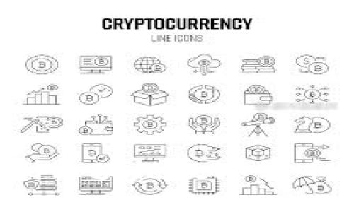 2025必看：如何识别区块链数字货币诈骗，保护你的资产