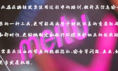   2025必看：区块链发票免税政策最新动态解析