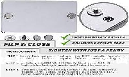 2025必看：探索区块链珠峰币在中国的未来发展与机遇