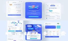 2025必看：Tokenim 取消转账手续费，如何抓住这一